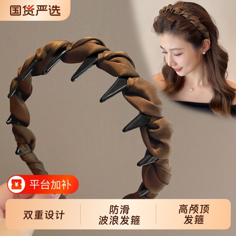 高颅顶发圈发箍头饰头箍女款高级感2026新款外戴发带压发卡发捆