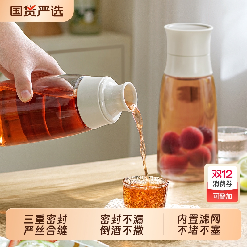 玻璃密封泡酒瓶|回头客超1500人