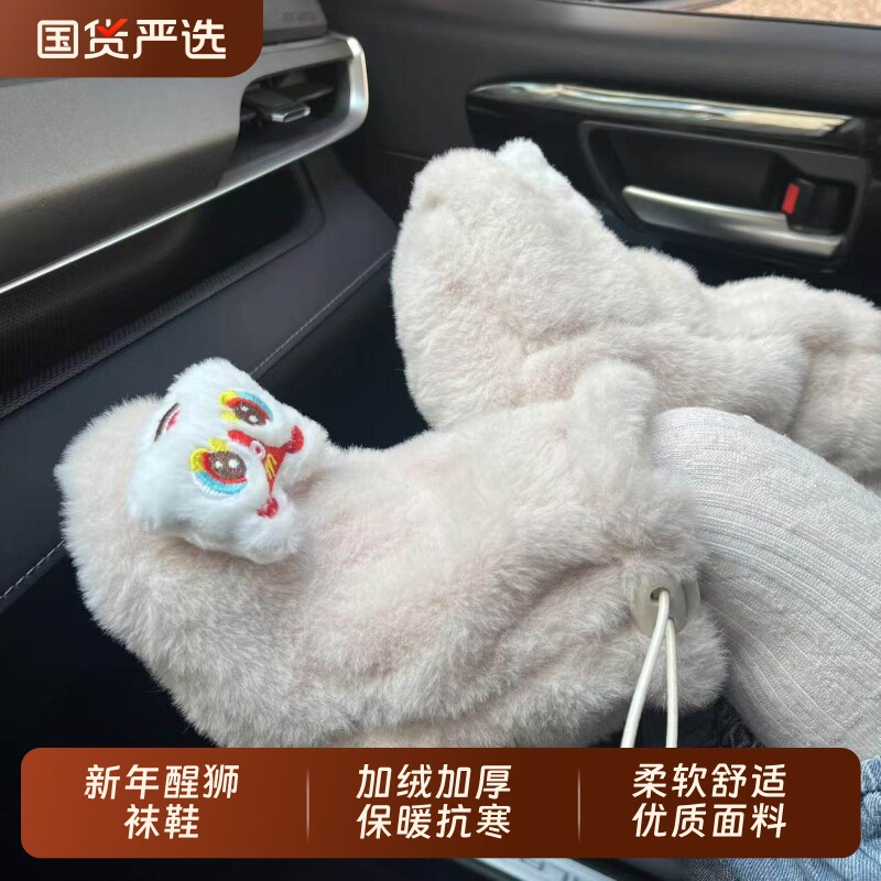 婴儿鞋袜秋冬季中筒袜加绒加厚新生儿新年袜套学步袜子宝宝地板袜