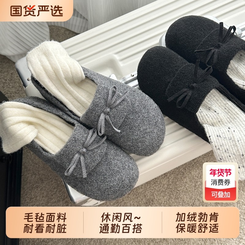 复古加绒勃肯鞋女2025新款秋冬通勤百搭一脚蹬毛呢豆豆鞋蝴蝶结,女鞋,时尚雪地靴,淘宝优惠券,粉丝福利购,淘宝优惠卷