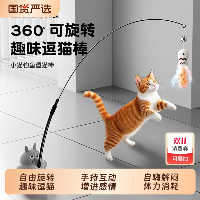 自嗨解闷仿真叫声宠物陪伴鸭