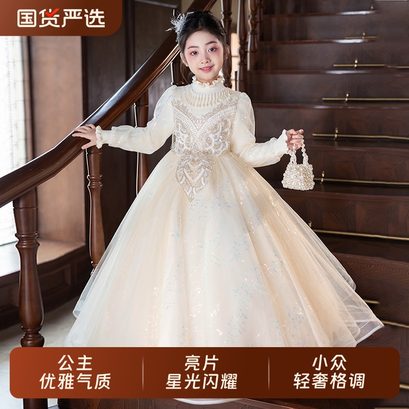 轻奢礼服女童冬款加绒婚礼公主裙