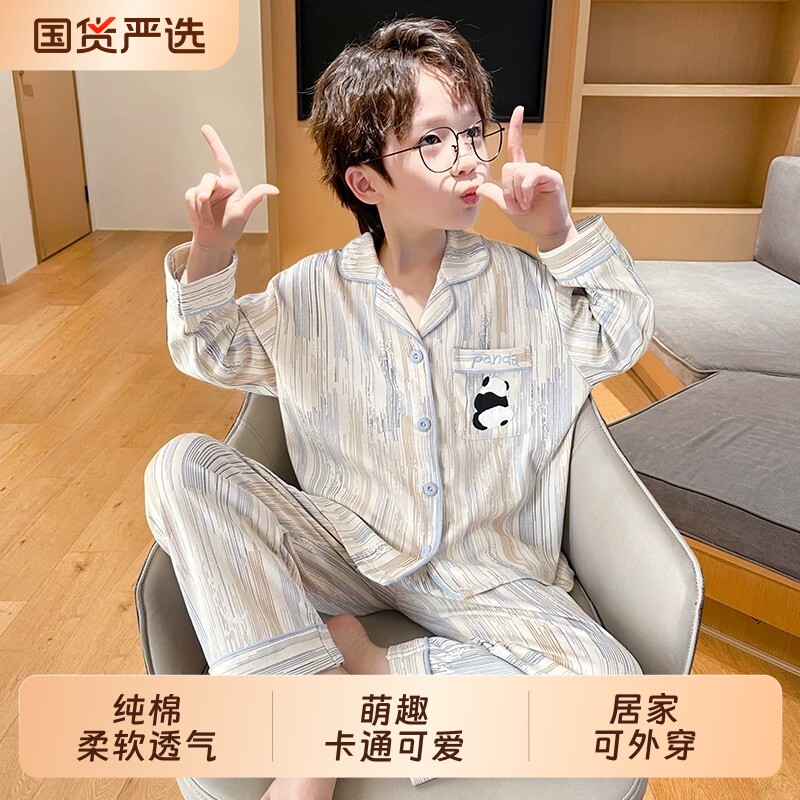 男童睡衣纯棉长袖儿童青少年图片
