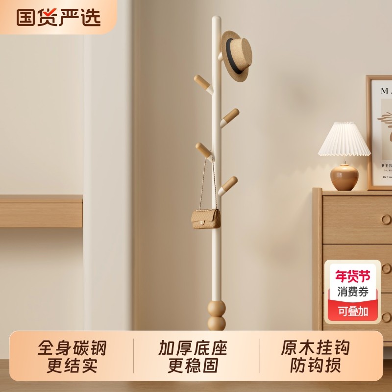 衣帽架卧室落地挂衣服架子家用入户门门后挂衣架落地式客厅玄关