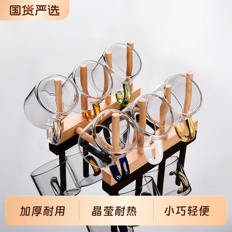 高硼硅耐高温玻璃小茶杯耐爆品茗杯手柄杯家用泡茶杯小茶具茶室