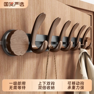 吸盘门后挂钩挂衣架中古风免打孔墙上壁挂玄关衣柜外侧面衣服挂架