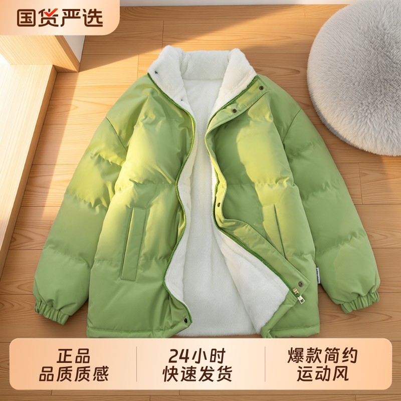OVJF2025新款爆款棉衣男女中性帅气户外防风运动外套绿色白色