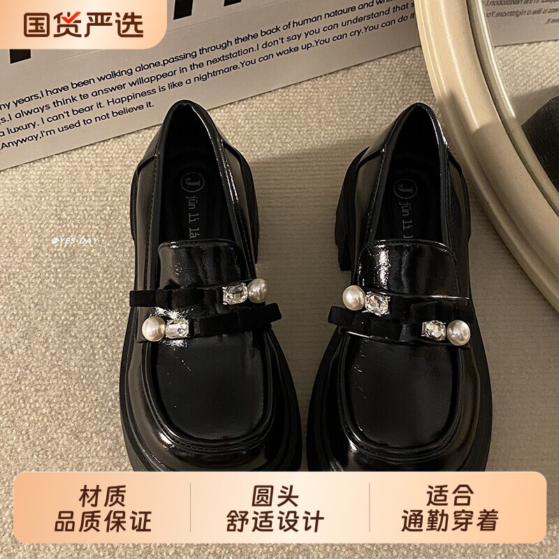 乐福鞋黑色甜美蝴蝶结增高厚底女2026春季新款法式复古圆头小皮鞋