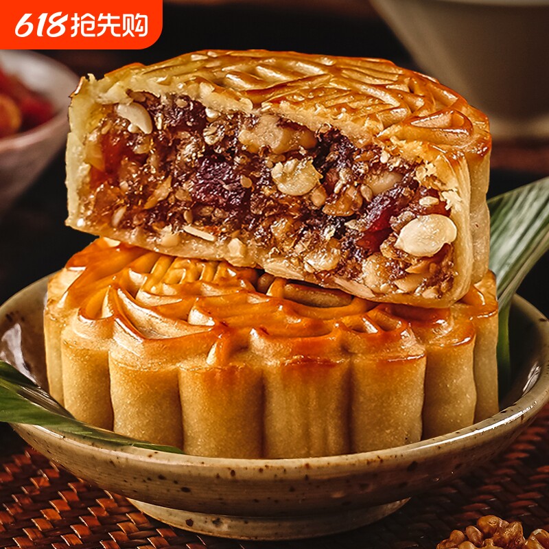 皇冠世家广式火腿五仁月饼老式中秋节送礼礼品广东传统月胼礼盒装