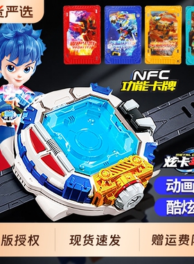 第三季炫卡斗士3召唤器手表变身器变形机器人s玩具2正版卡牌机甲4