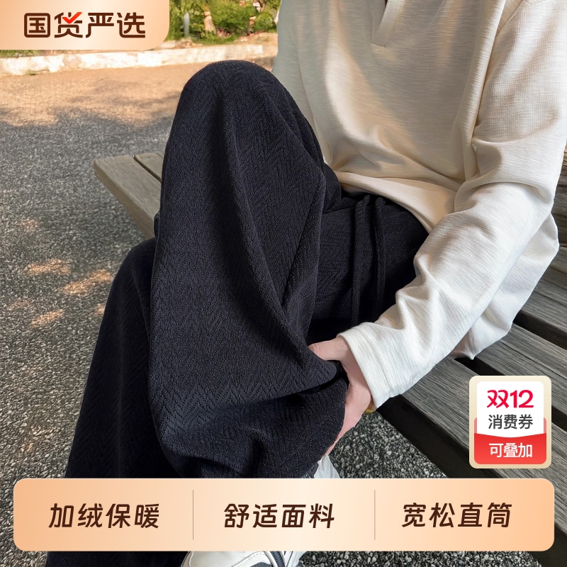 黑色加绒长裤秋冬运动款