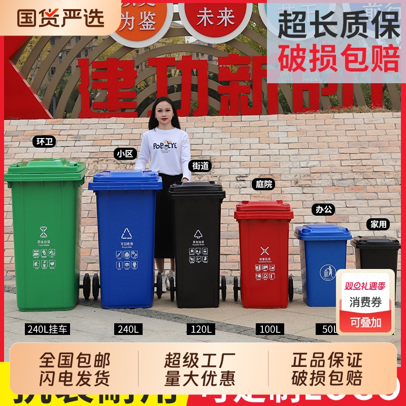户外垃圾桶固实长筒型正品触摸式
