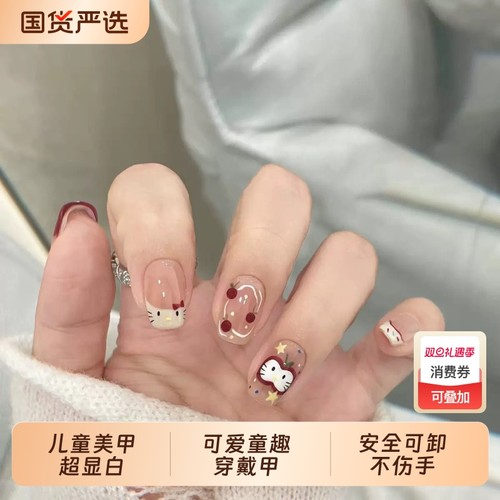 儿童穿戴甲美甲女短款12岁假指甲贴片8ins学生2025年高级感9新款