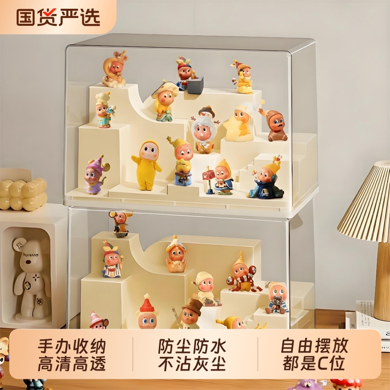 【错落造景】手办盒新品榜第一