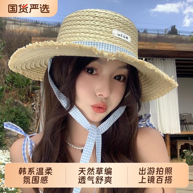 2026新款法式平顶系带草帽女夏季遮阳防晒出游海滩草编帽大帽檐帽