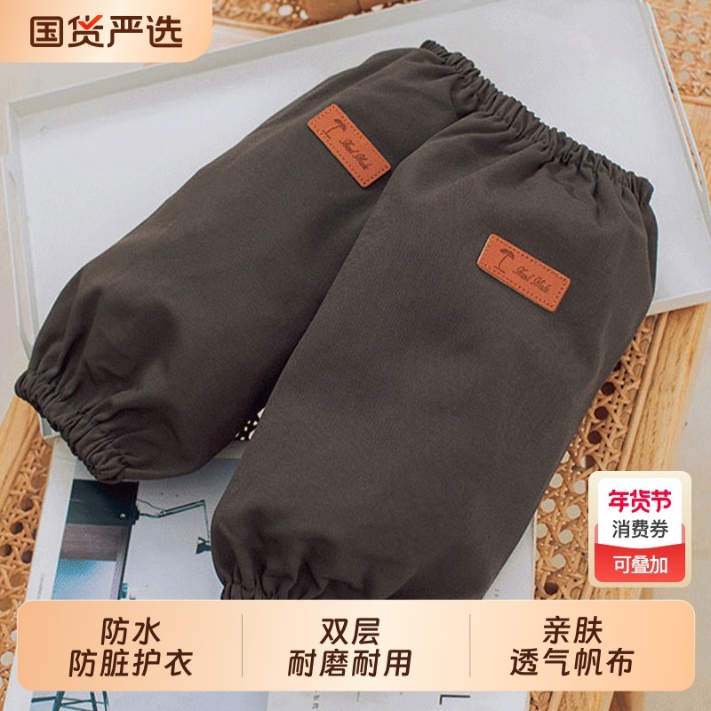 帆布套袖防水秋冬加大棉服厨房男女护袖头筒防油耐磨加宽黑色灰色,家庭/个人清洁工具,袖套,淘宝优惠券,粉丝福利购,淘宝优惠卷