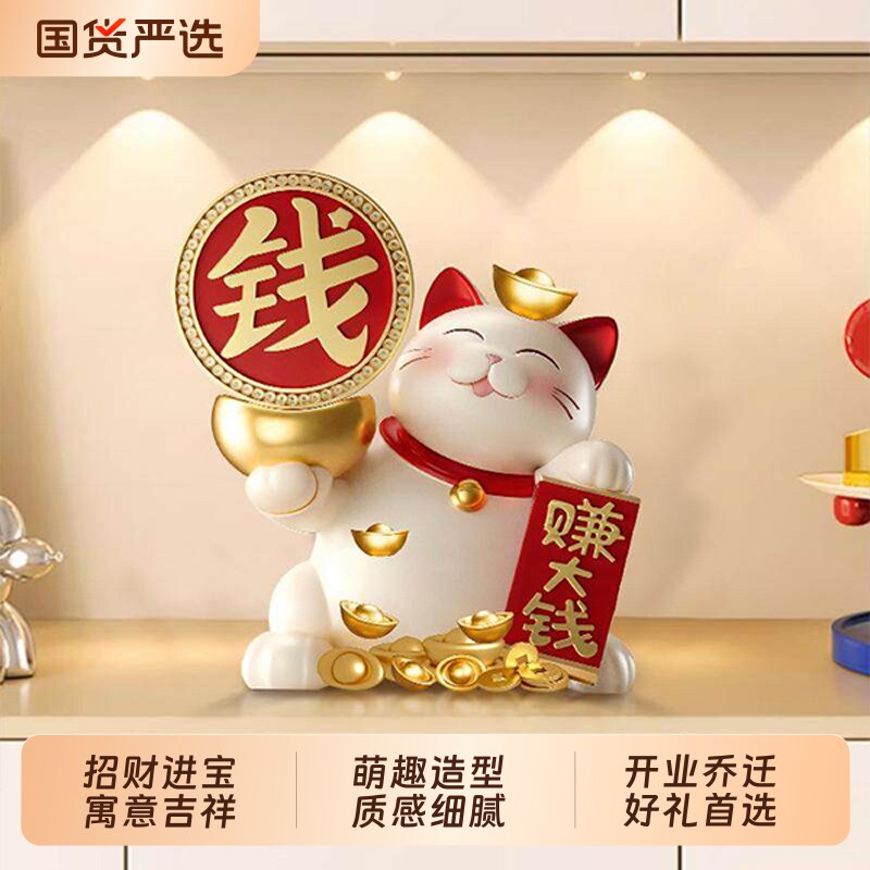 桌面摆件进门玄关柜上装饰摆台客厅电视柜摆画前台饰品开业水晶