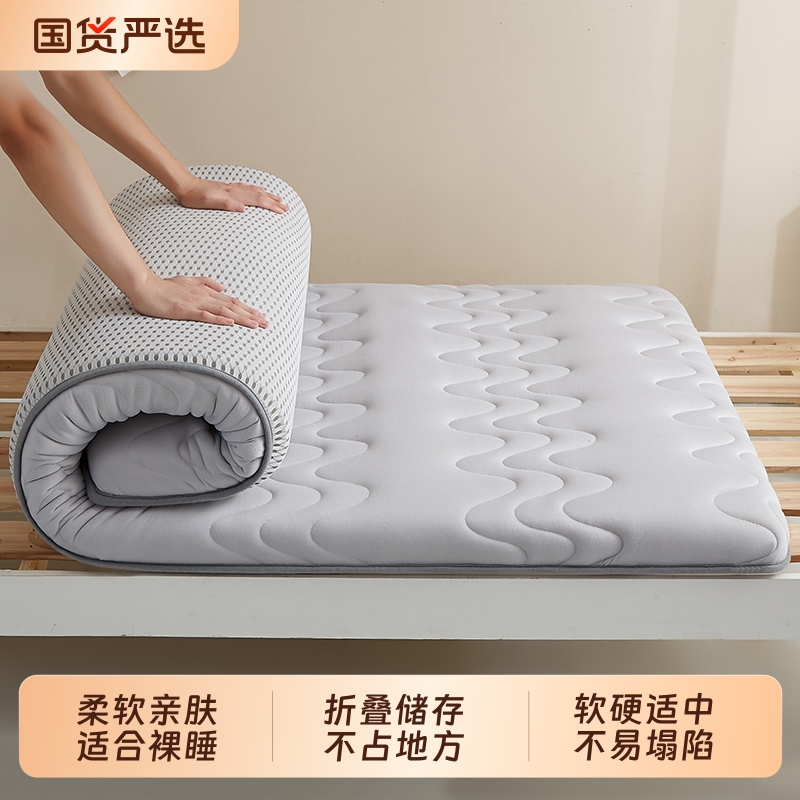 床垫软垫褥子垫被夹棉冬季