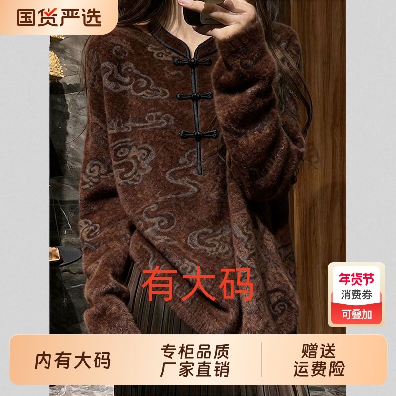 加厚版!慵懒风灰色单排扣毛衣开衫女外套秋装新款大码内搭针织衫,女装/女士精品,大码内搭,淘宝优惠券,粉丝福利购,淘宝优惠卷