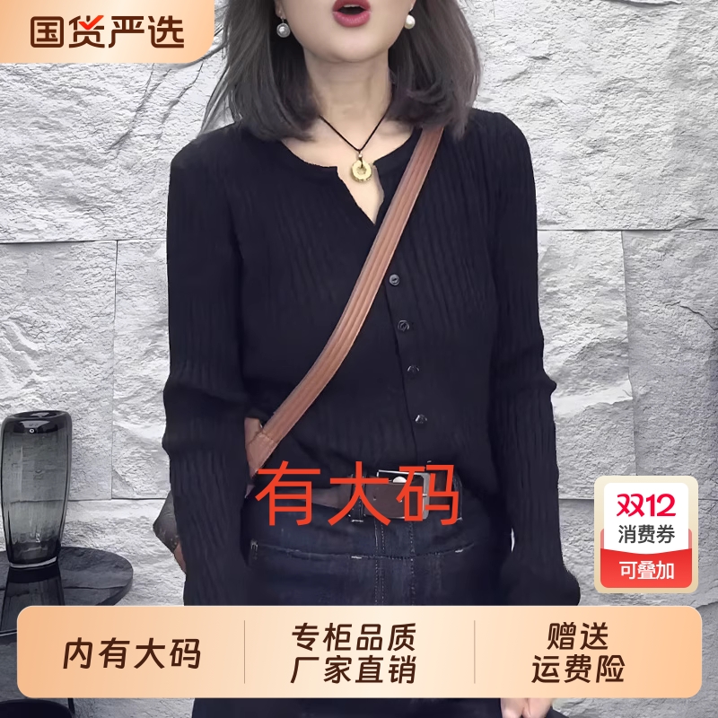 大毛领连帽拉链毛衣女外套2025秋冬慵懒大码内搭超好看的针织开衫