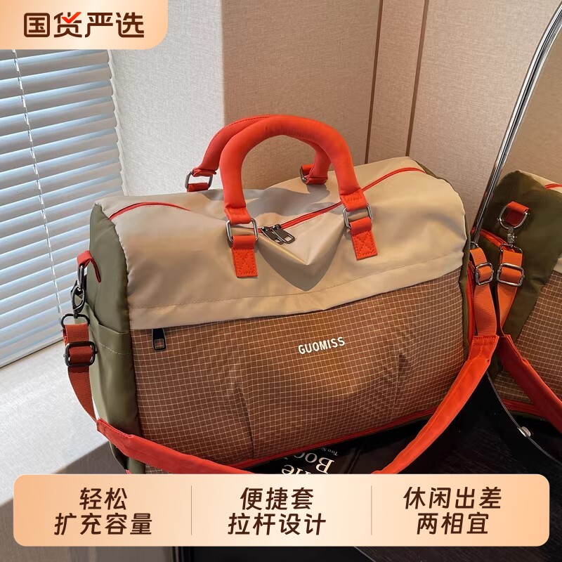 大容量短途旅行包女可折叠出差行李袋轻便扩容斜挎手提包男行李包