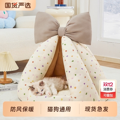 封闭式猫咪保暖窝|超2000次加购