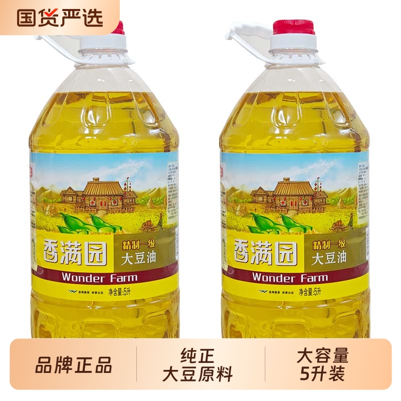 香满园一级大豆油5L|162人收藏