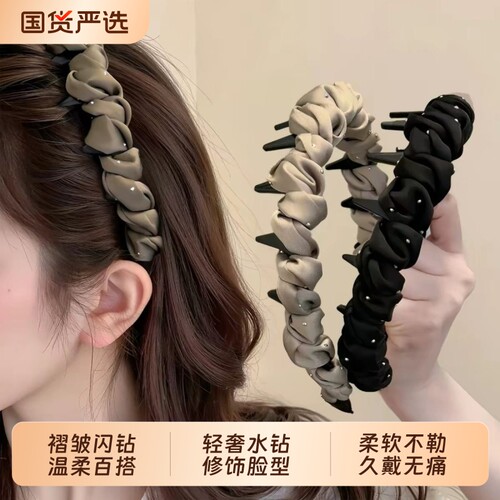 繁星发箍女缎面高级满天星带齿显脸高颅头箍发卡压发防滑头饰水钻