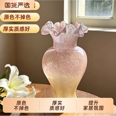玻璃花瓶中古琉璃花器插花客厅装饰摆件法式玄关电视柜奶油博古架