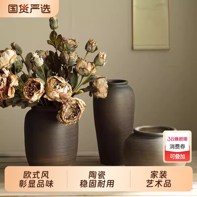 景德镇复古粗陶罐手工花瓶螺纹花器家居客厅装饰插花花盆电视柜