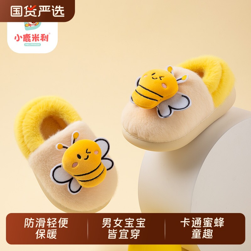 儿童棉拖鞋保暖男童室内宝宝女小孩防滑包跟冬季新款家居轻便可爱