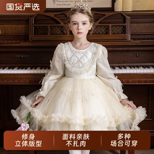 女童春秋连衣裙儿童富家千金感公主裙小女孩花童婚礼生日绝美礼服
