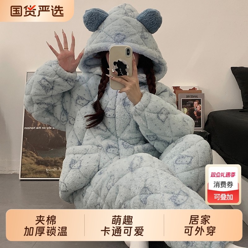 2025新款珊瑚绒睡衣女冬季三层夹棉套装可爱可外穿大码家居服外出