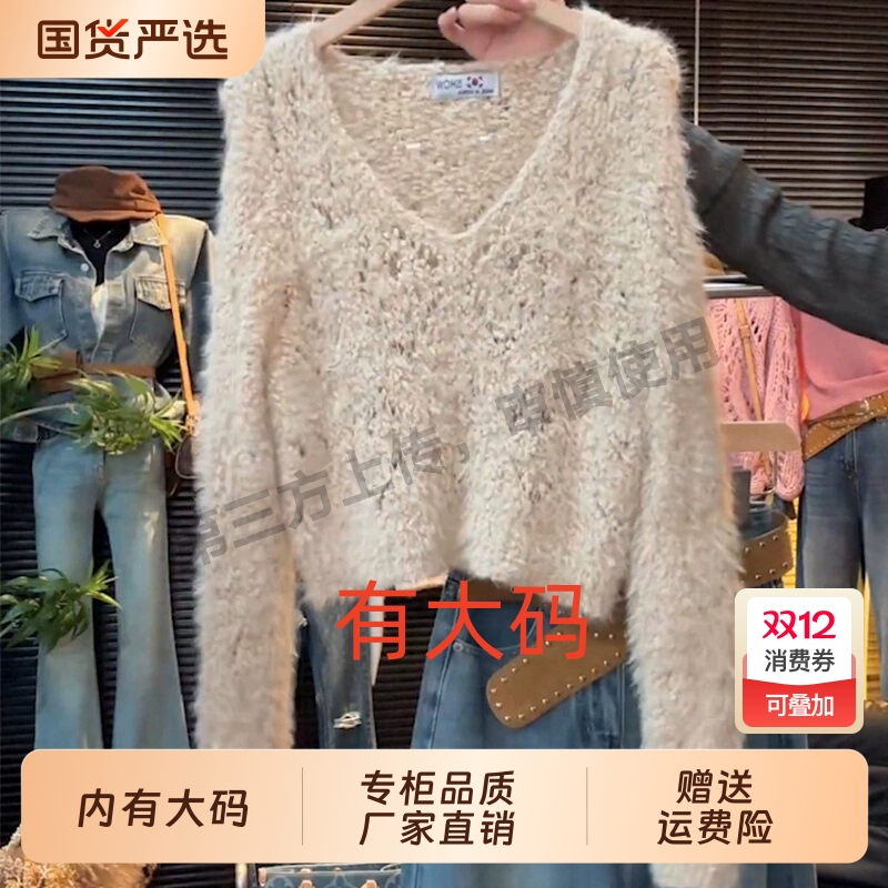 半高领针织打底女春秋冬修身纯色大码内搭叠穿毛衣高级感中领上衣