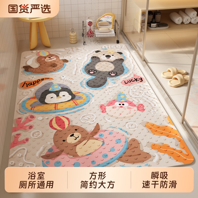 浴室防滑防摔吸盘垫淋浴房脚垫儿童孕妇洗澡专用耐脏卫生间地垫子