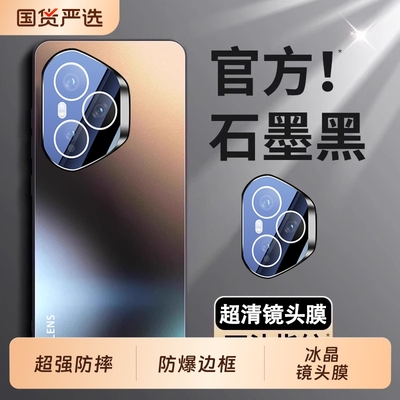 适用荣耀400pro手机壳新款防摔