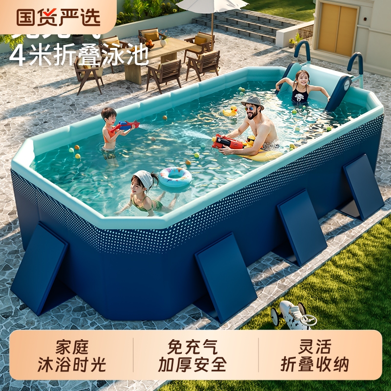 免充气游泳池儿童家用可折叠成人泳池家庭室外户外戏水池滑梯修补