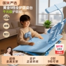 猫太子坐姿矫正器小学生写字姿势桌面款 台灯书写学习儿童防低头神器坐读写台支架防视力保护器护眼写作业书桌