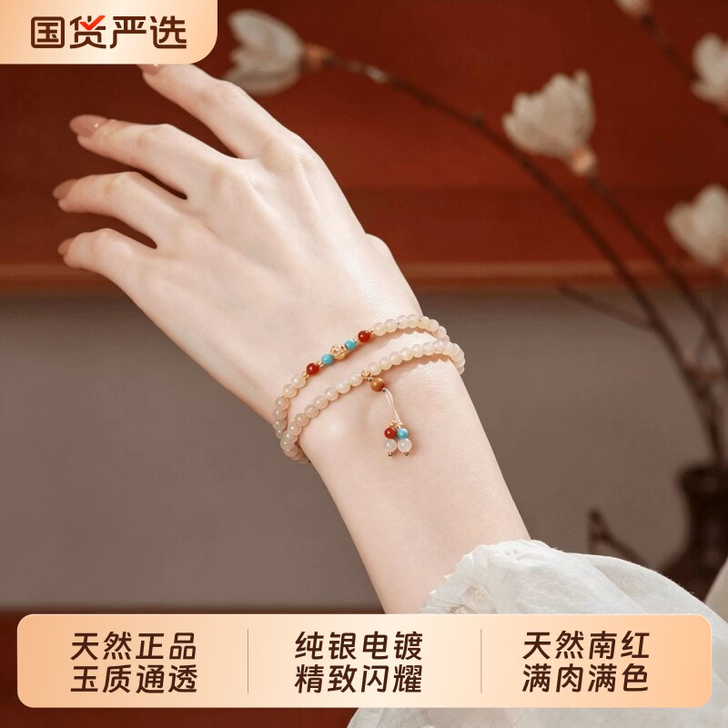 s925银和田玉南红手串精致手链图片