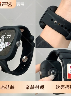 适用红米watch6/5/4表带小米手环9pro尼龙编织磁吸扣手表带8pro运动透气redmi腕带高级感ins秋冬款硅胶壳红色