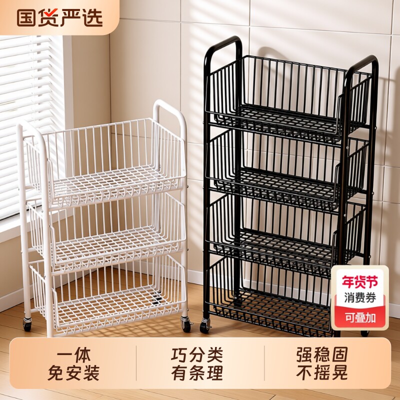 厨房置物架落地多层可移动家用小推车放蔬菜篮子菜筐玩具收纳神器