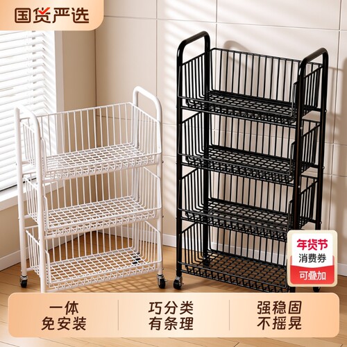 厨房置物架落地多层可移动家用小推车放蔬菜篮子菜筐玩具收纳神器