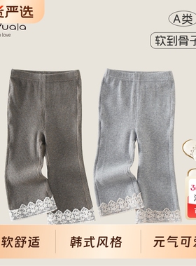 Ms.Puala女童宝宝纯棉打底裤春秋韩系童装婴幼儿秋款裤子休闲长裤
