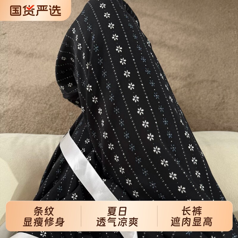 棉绸阔腿裤子女2026夏季新款可外穿家居裤懒庸风长裤条纹波点短裤