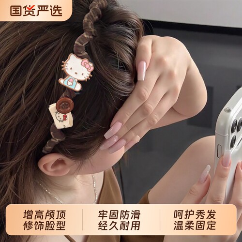 卡通凯蒂猫kitty波浪发箍带齿