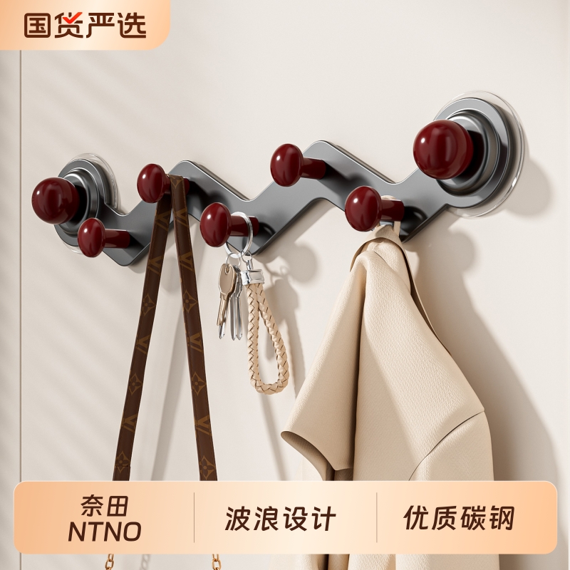 门后挂钩多巴胺波浪设计强力粘胶免打孔承重置物架入户门挂衣卧室