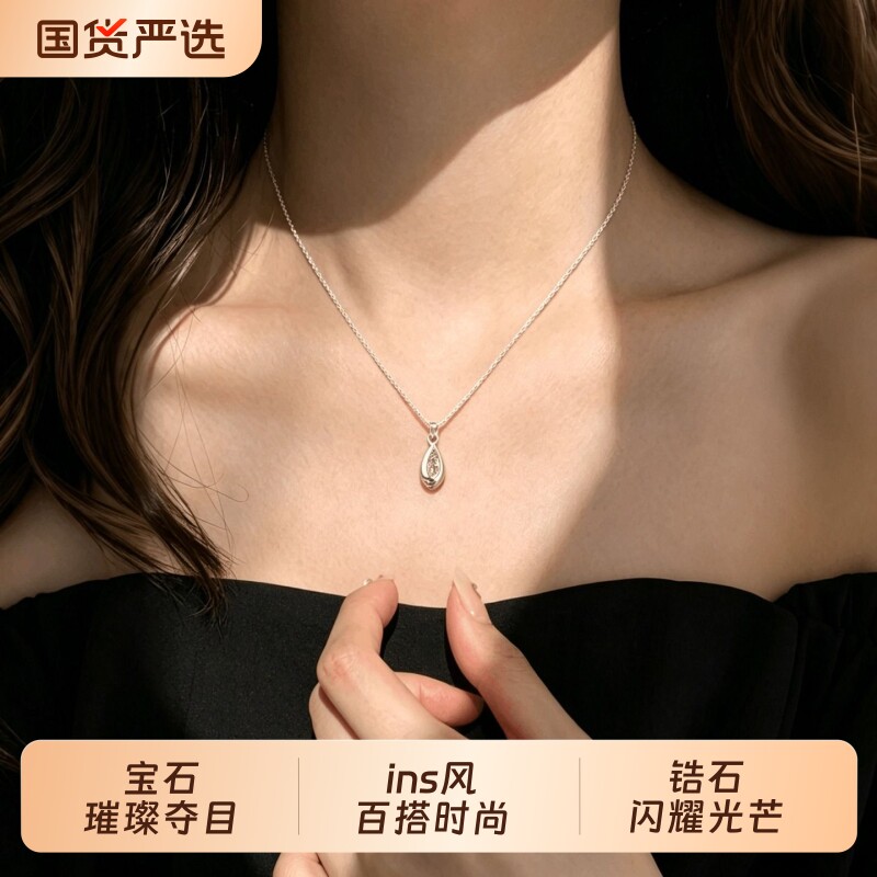s999纯银海螺吊坠小众叠戴项链图片