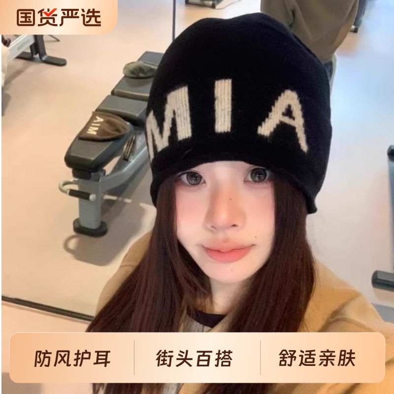 大头围帽子女款2025新款韩版时尚潮酷字母堆堆帽百搭显脸小冷帽男