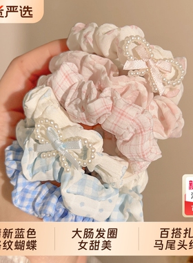 清新蓝色格纹蝴蝶结大肠发圈女甜美百搭扎马尾头绳发绳橡皮筋头饰