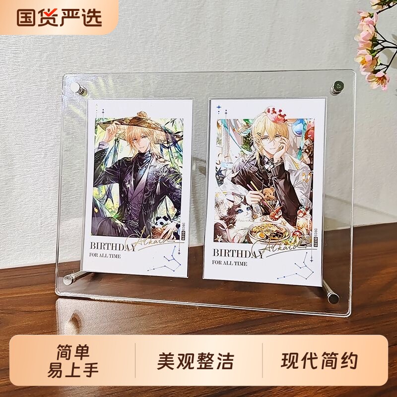 拍立得亚克力相框谷美展示收纳照片九宫格凹槽小卡画框架纸片